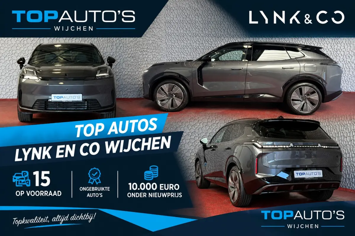 2026 345PK MORE HYBRIDE MASSAGE STOEL VERW/VENTILATIE PANO MATRIX LED HARMAN KARDON NIEUWE AUTO 360°CAM | PHEV
