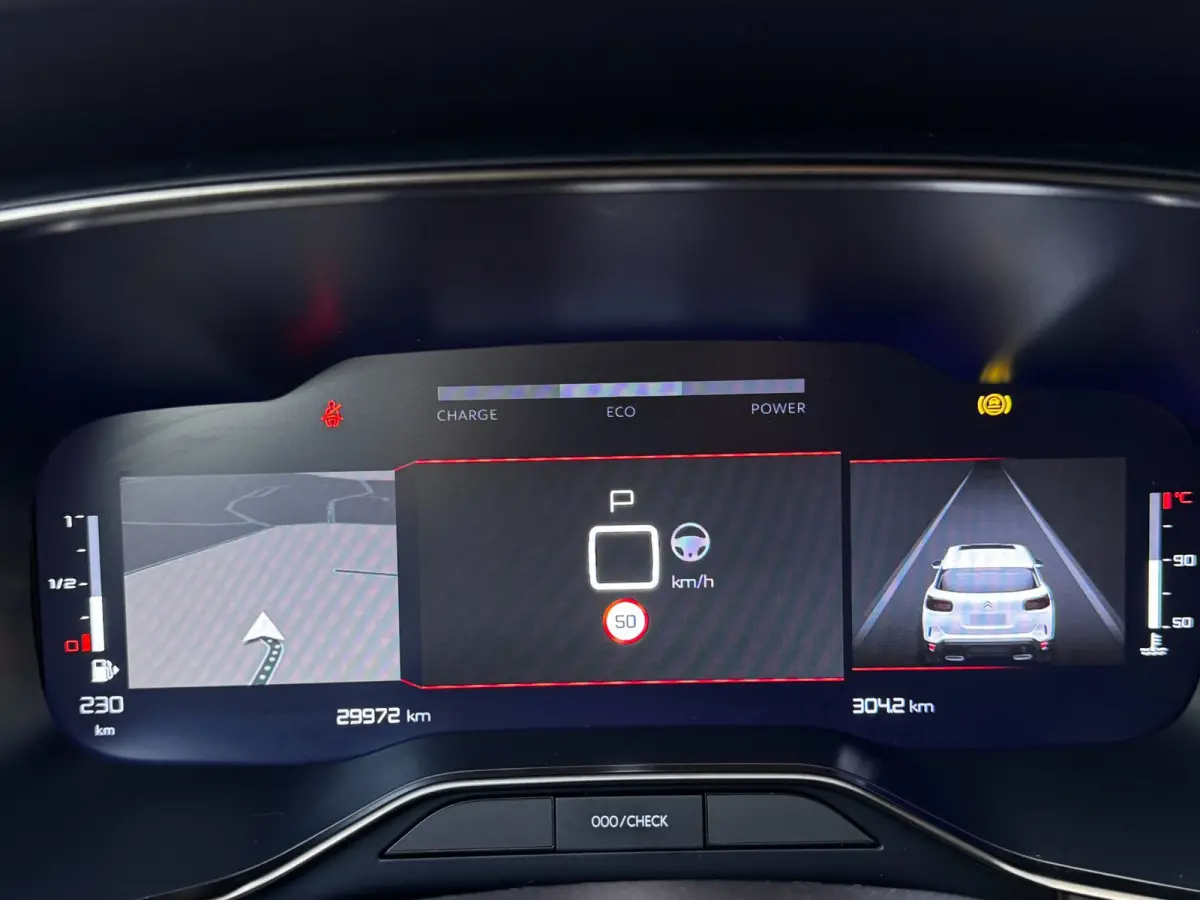 1.2 Hybrid Max | Leder / Alcantara | Camera | Stoelverwarming | Adaptive Cruise | Navigatie