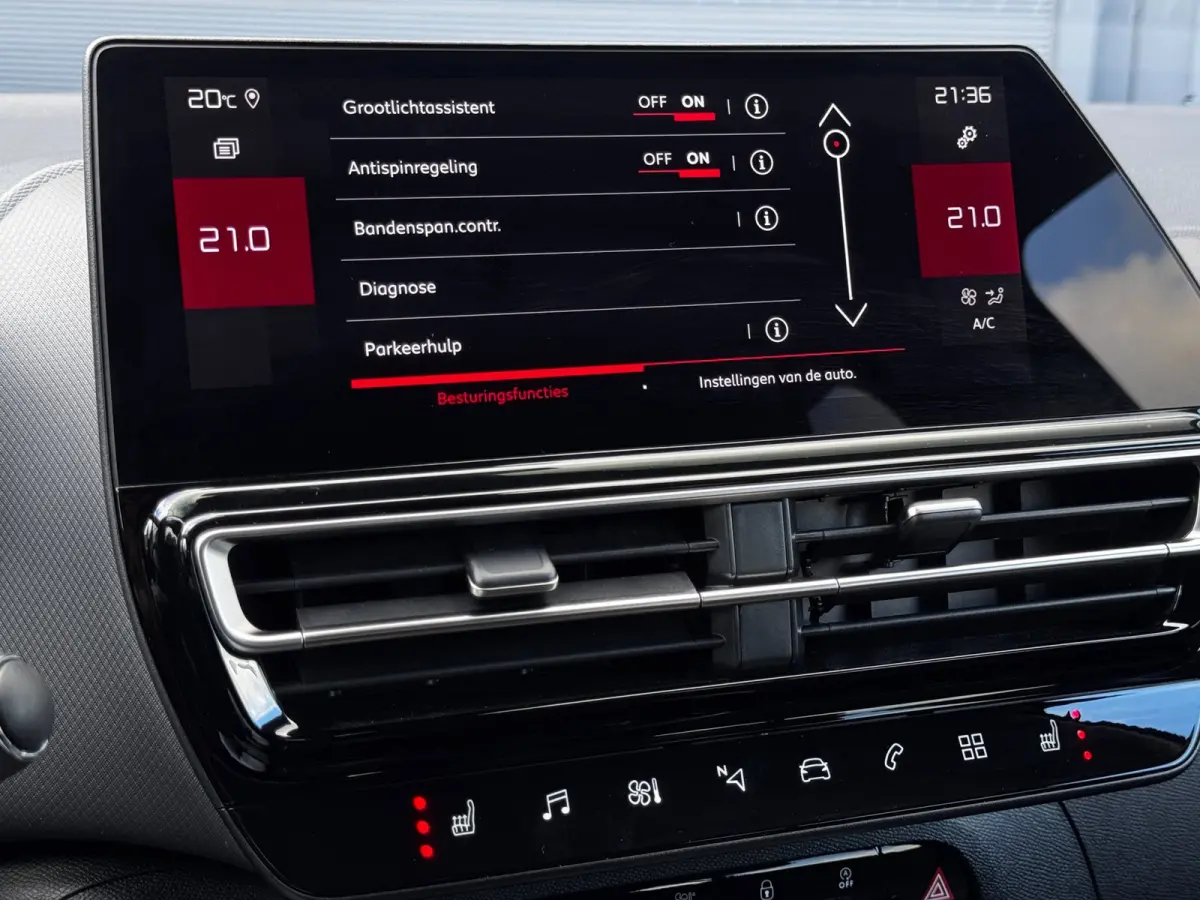 1.2 Hybrid Max | Leder / Alcantara | Camera | Stoelverwarming | Adaptive Cruise | Navigatie