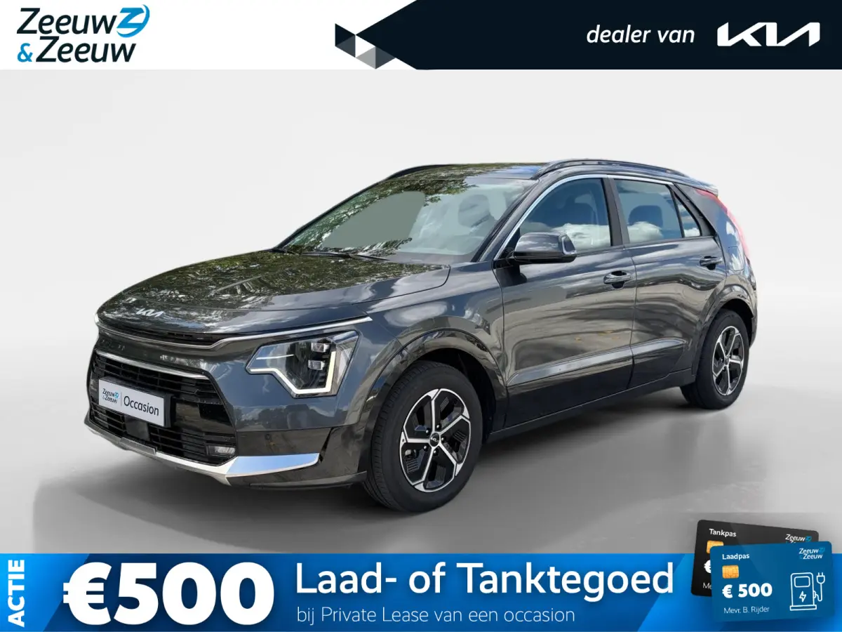 1.6 GDi Hybrid DynamicLine | APPLE CARPLAY/ANDROID AUTO | AUTOMAAT | NAVI | CAMERA | CLIMA | ADAPT. CRUISE | LM VELGEN | LAGE KM'STAND |