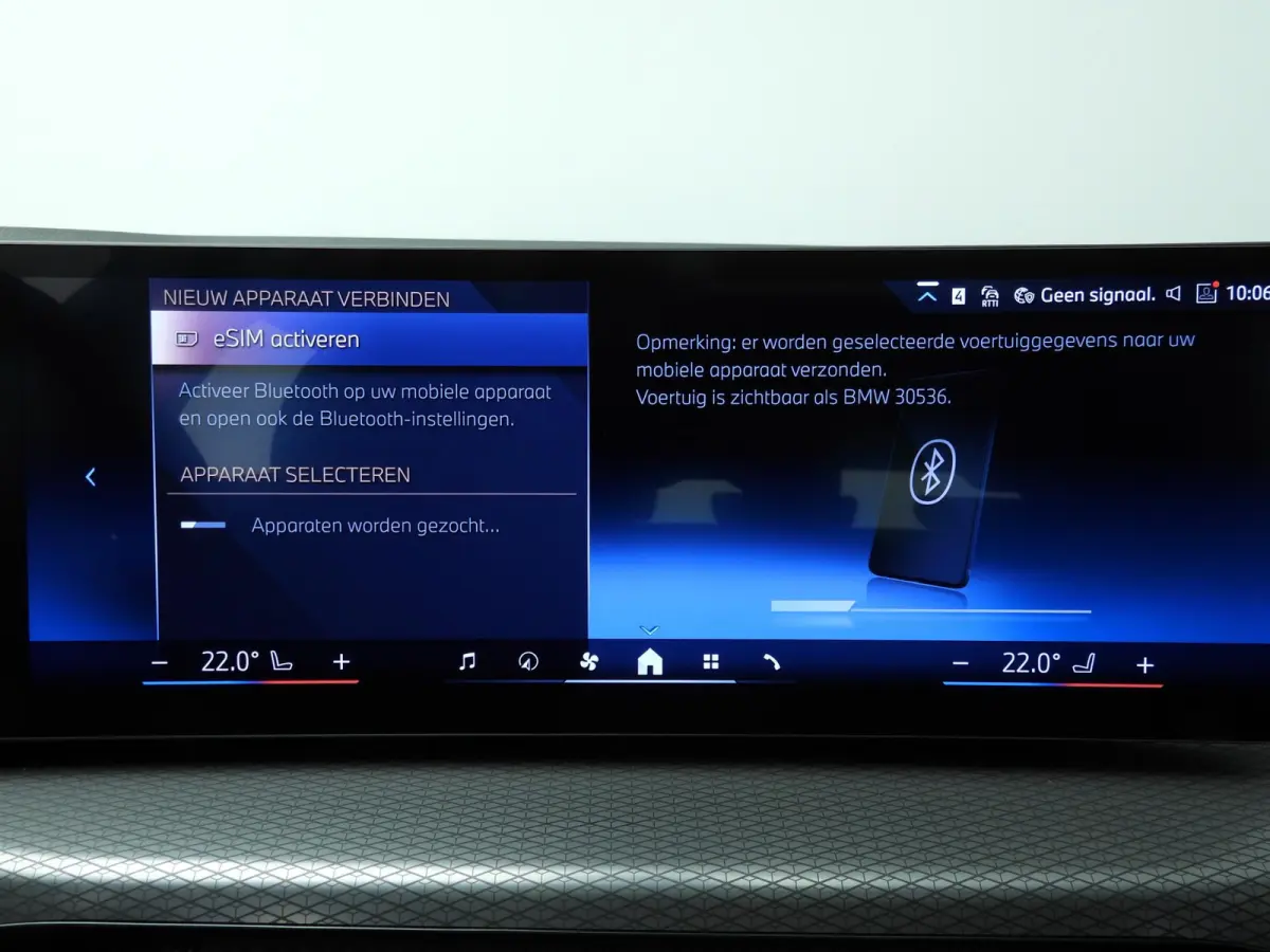 320i | M-Sportpakket | LED | Navigatie | Panoramadak | Trekhaak | Stoelverwarming | DAB | Alu 18 inch