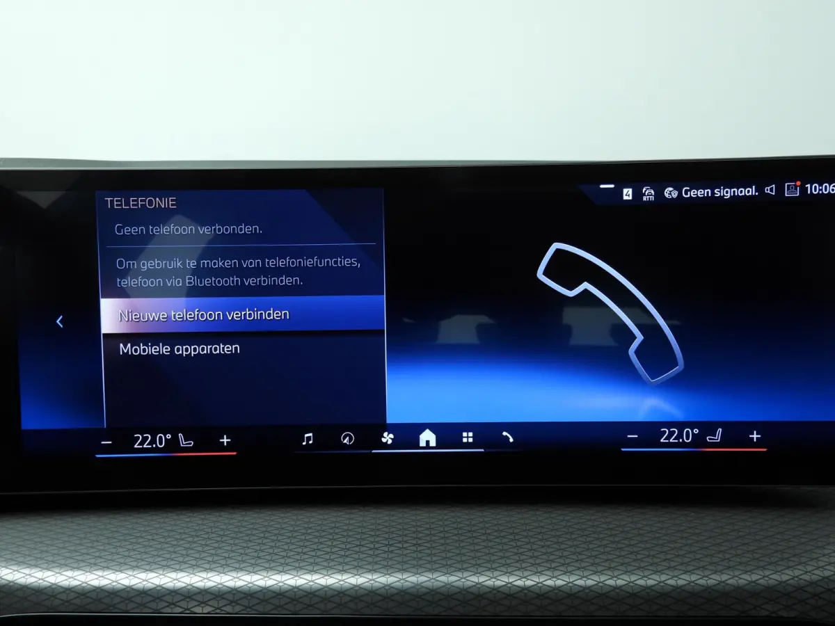 320i | M-Sportpakket | LED | Navigatie | Panoramadak | Trekhaak | Stoelverwarming | DAB | Alu 18 inch