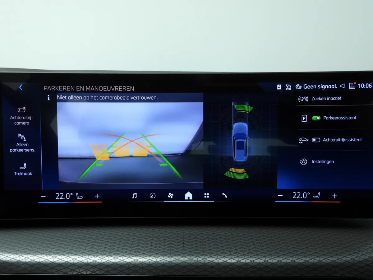 320i | M-Sportpakket | LED | Navigatie | Panoramadak | Trekhaak | Stoelverwarming | DAB | Alu 18 inch