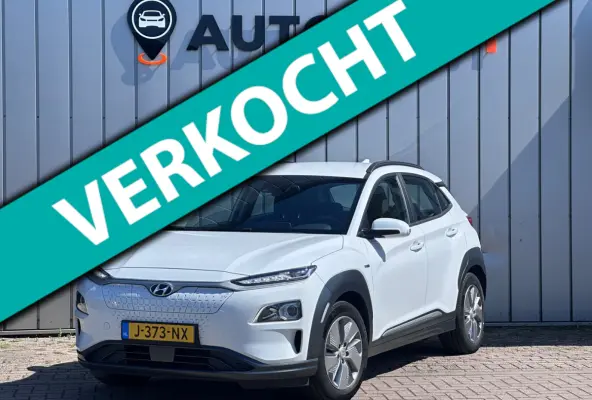 EV Comfort 64 kWh FASE 3 SOH 100% DEALER OND 1 EIGENAAR