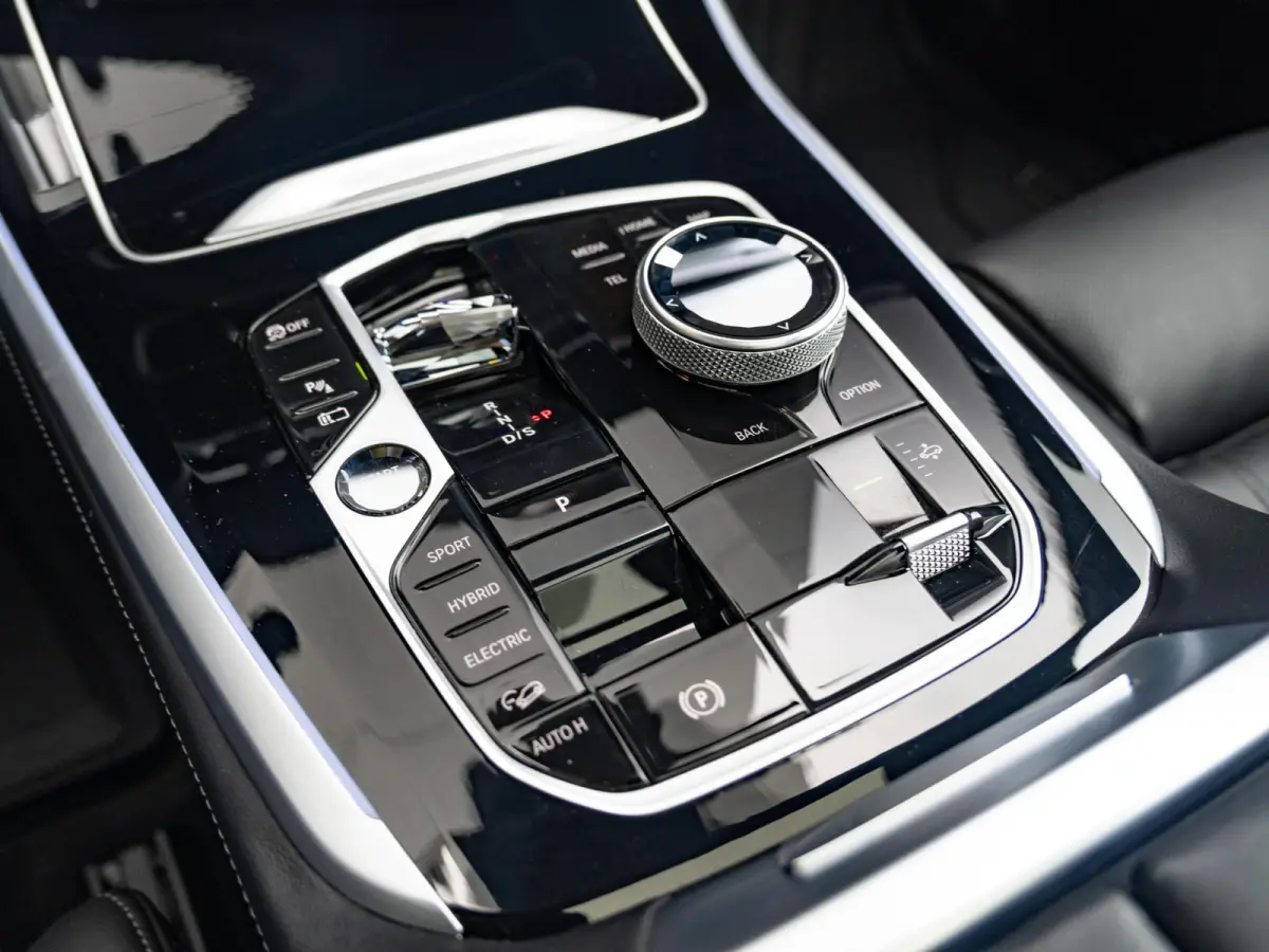 xDrive50e | SoH 100% | M Sportpakket Pro | Innovation Pack | Comfort Access | Soft-Close | Sky Lounge | Stoelventilatie | Massagefunctie | Harman Kardon | Trekhaak
