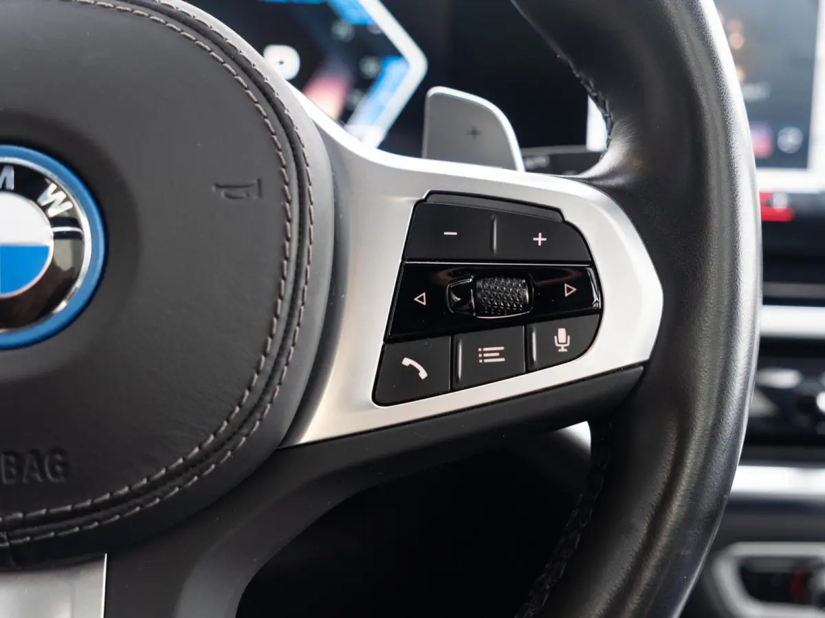 xDrive50e | SoH 100% | M Sportpakket Pro | Innovation Pack | Comfort Access | Soft-Close | Sky Lounge | Stoelventilatie | Massagefunctie | Harman Kardon | Trekhaak