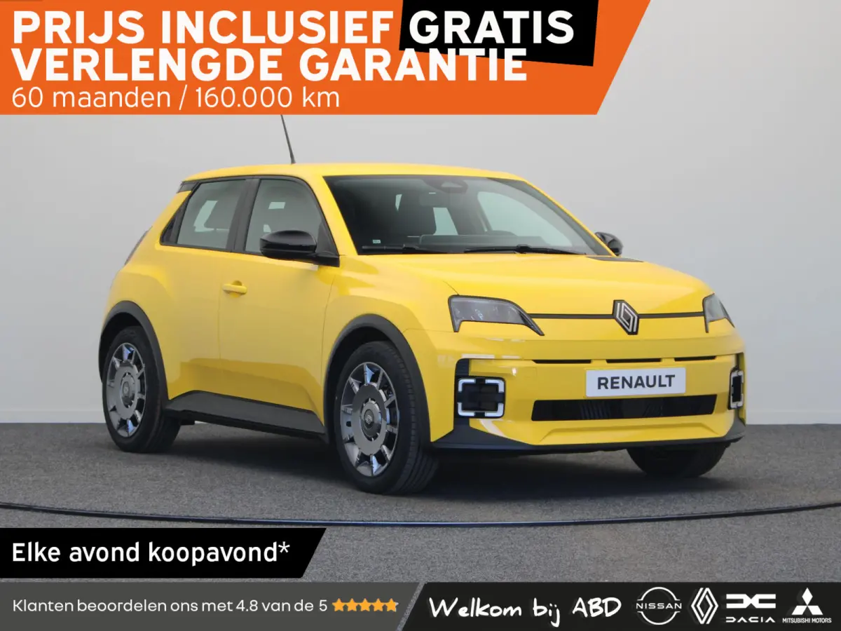 urban range evolution 40 kWh | Vijf jaar garantie | Stoelverwarming | Apple carplay / Android Auto |