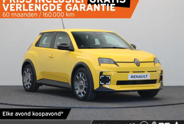 urban range evolution 40 kWh | Vijf jaar garantie | Stoelverwarming | Apple carplay / Android Auto |