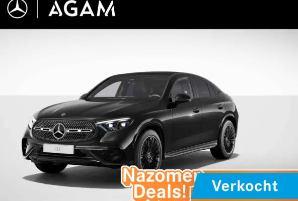 300e 4MATIC Business Solution