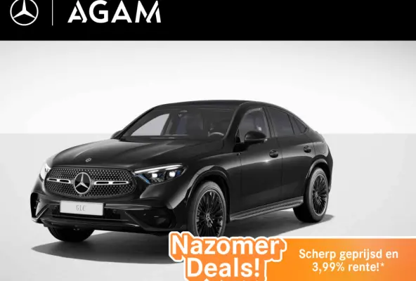 300e 4MATIC Business Solution