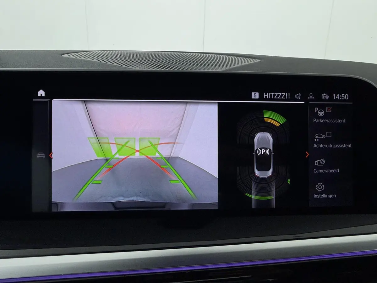 M40i | Adaptive Cruise | Head-Up | Comfort Access | Elektrisch Verstelbare Stoelen