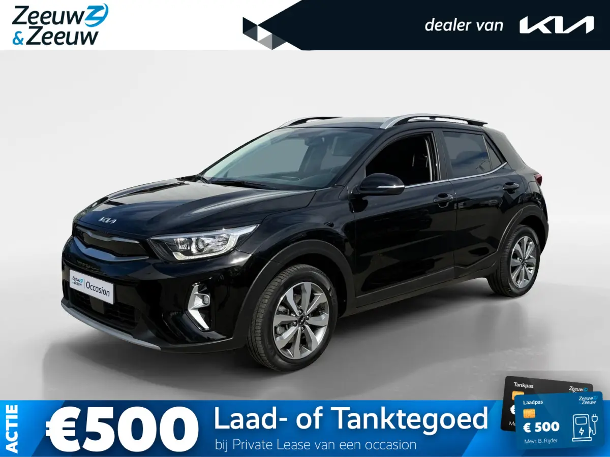 1.0 T-GDi MHEV DynamicPlusLine Automaat | Navi | Camera | Climate Control | Cruise Control | Parkeersensoren | LM Velgen | Apple Carplay | Android Auto