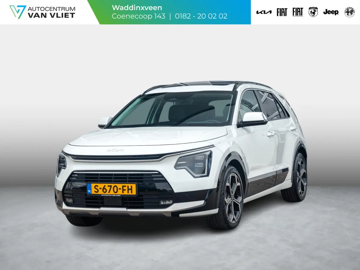 1.6 GDi Hybrid ExecutiveLine l Stoel verwarming en ventilatie l Harman Kardon l Schuifkantel dak l 100 % onderhouden