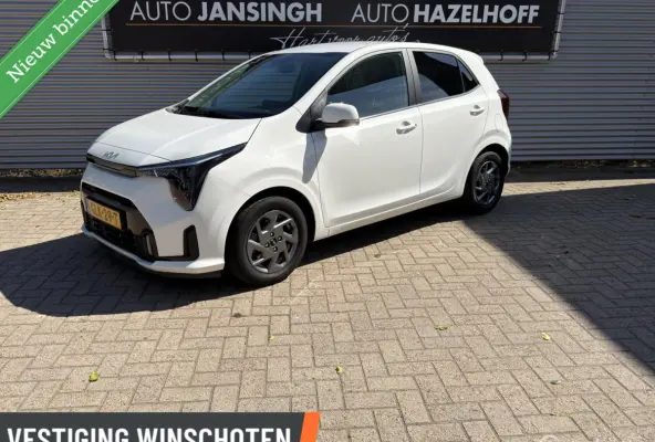 1.0 DPI DynamicLine | Camera | Navi | Cruise | Privacy Glas |