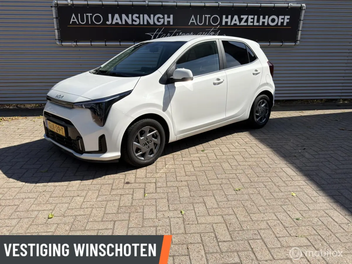 1.0 DPI DynamicLine | Camera | Navi | Cruise | Privacy Glas |