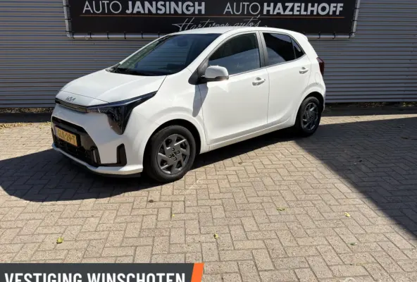 1.0 DPI DynamicLine | Camera | Navi | Cruise | Privacy Glas |