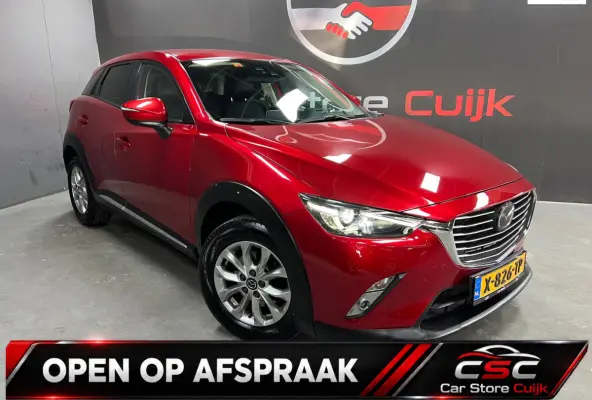 2.0 SkyActiv-G 120 GT|HUD|Trekhaak|Carplay|Cam|Stoelverw.|