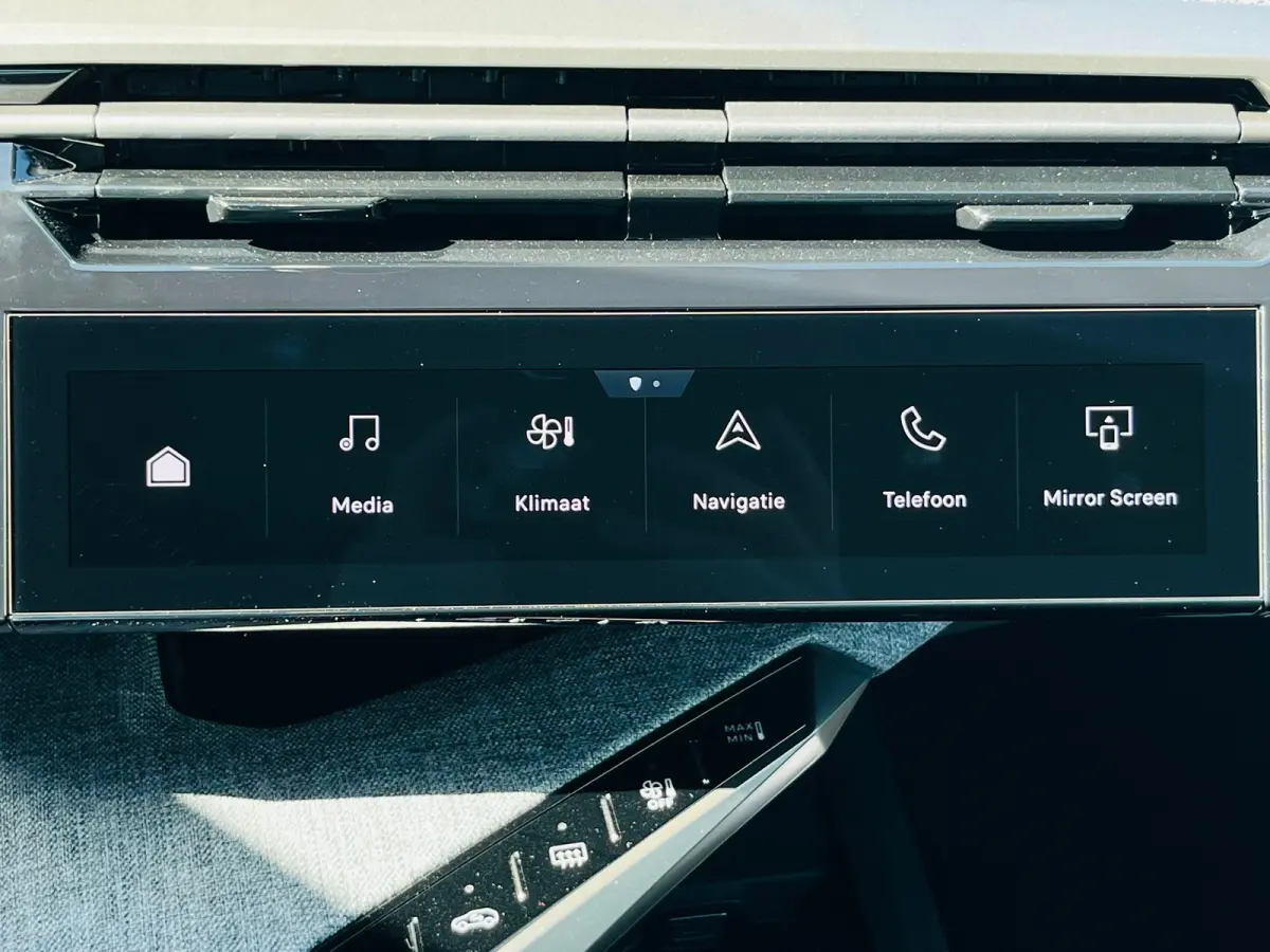 1.6 plug-in Hybrid 195 Allure 360 Camera | Afneembare trekhaak | Adeptieve cruise control | Keyless | Apple carplay & Android auto