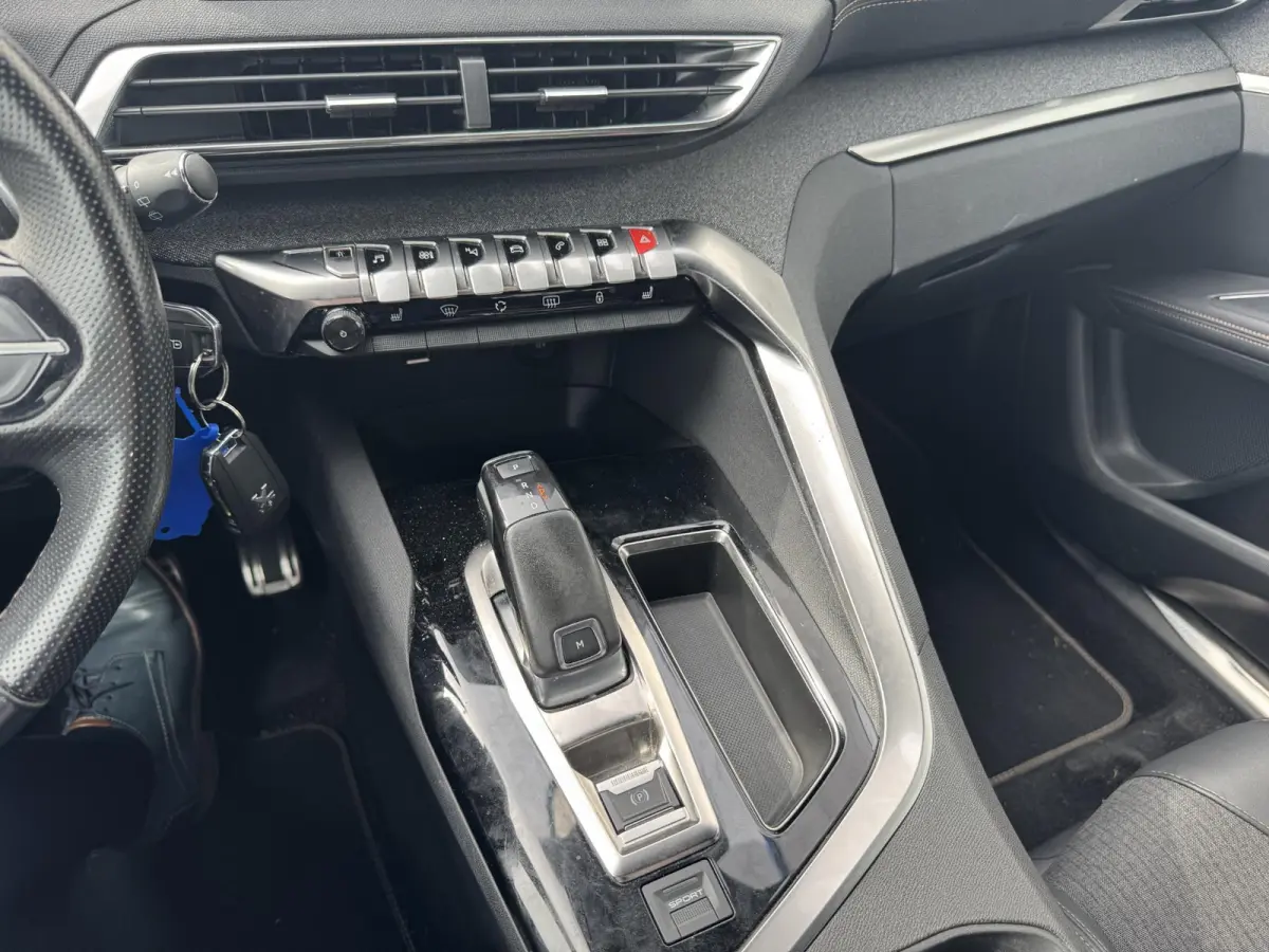 1.6 PureTech GT-Line | Stoelverwarming | Navigatie | Cruise Control | 7 zitplaatsen | Apple Carplay/Android Auto