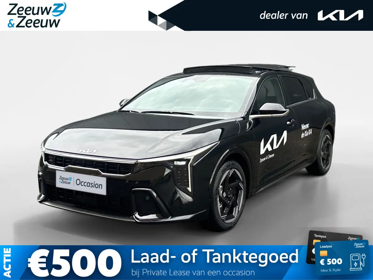 1.0 T-GDi MHEV GT-Line Launch Edition (pano) | Stoel & stuurverwarming | Wireless carplay/android auto | Fabrieksgarantie t/m 6-2036 +3x 1 jaar* | metallic lak | NAP