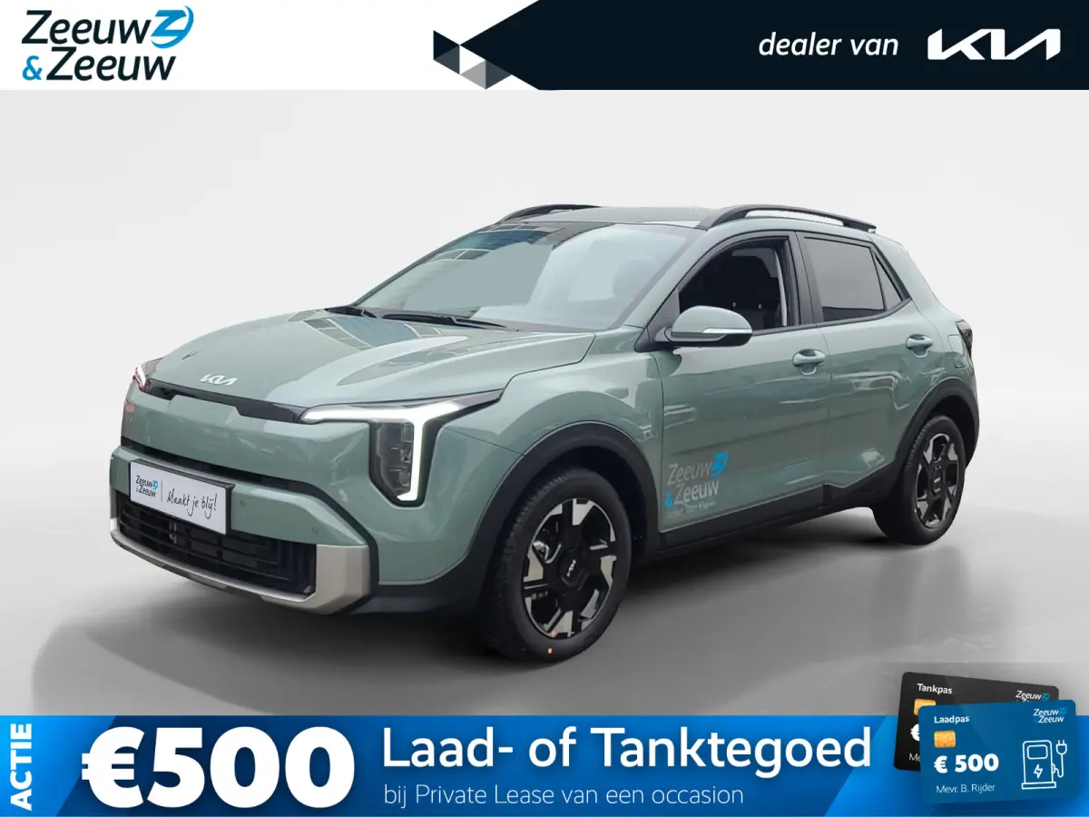 1.0 T-GDi MHEV DynamicPlusLine Nieuw model | Fabrieksgarantie t/m 20-1-2033 + 3x 1 jaar*| NAP