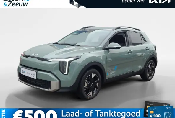 1.0 T-GDi MHEV DynamicPlusLine Nieuw model | Fabrieksgarantie t/m 20-1-2033 + 3x 1 jaar*| NAP