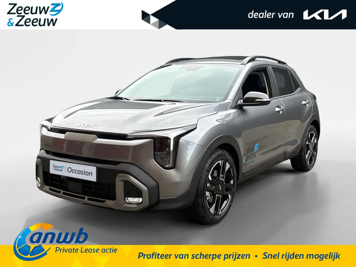 1.0 T-GDi MHEV GT-Line | AUTOMAAT | Schuif/Kanteldak | Stoel/Stuurverwarming | 10 Jaar Garantie |