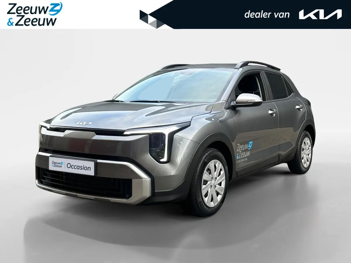1.0 T-GDi MHEV DynamicPlusLine | Stoel/Stuurverwarming | Climate Control | 10 Jaar Garantie