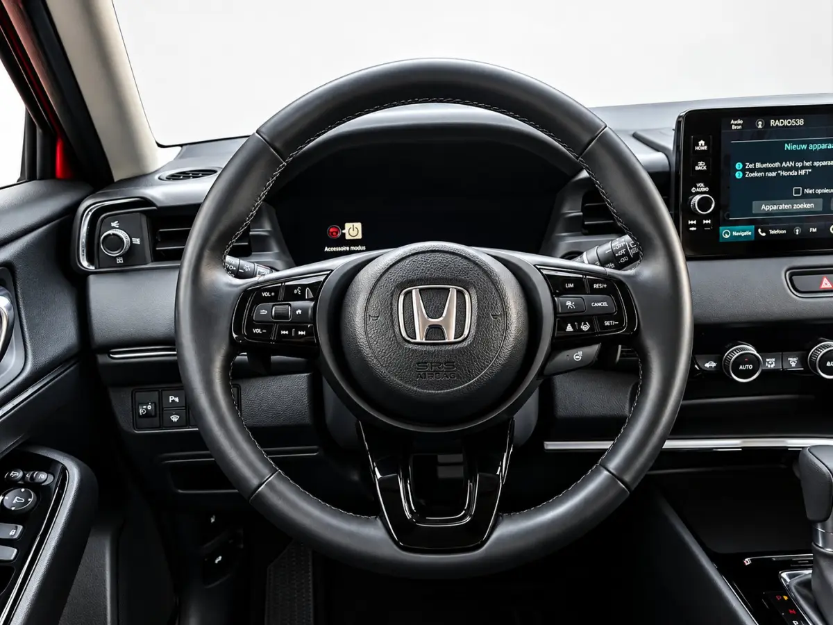 1.5 e:HEV Advance | Adap Cruise | Elek. Achterklep  |Carplay | Stoelverwarming