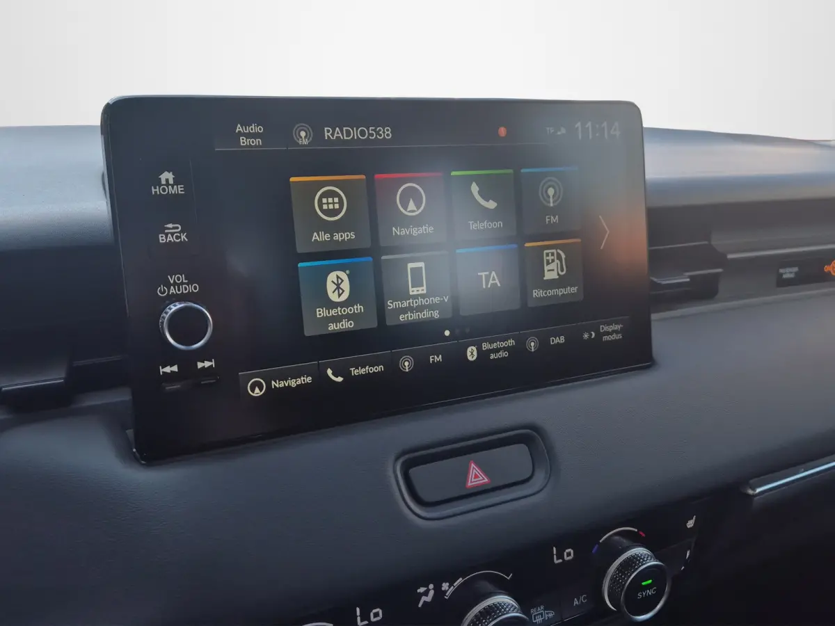 1.5 e:HEV Advance | Adap Cruise | Elek. Achterklep  |Carplay | Stoelverwarming