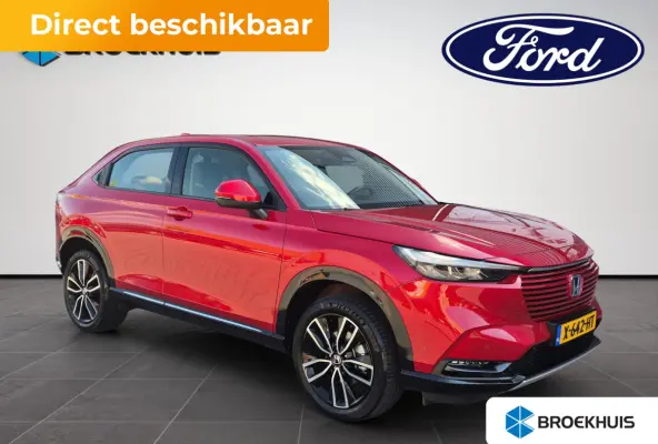 1.5 e:HEV Advance 131pk | Adap Cruise | Elek. Achterklep  |Carplay | Stoelverwarming