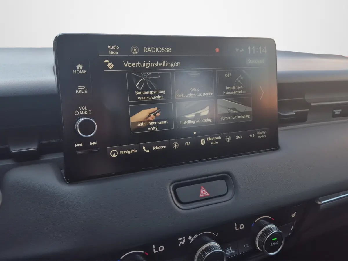 1.5 e:HEV Advance | Adap Cruise | Elek. Achterklep  |Carplay | Stoelverwarming