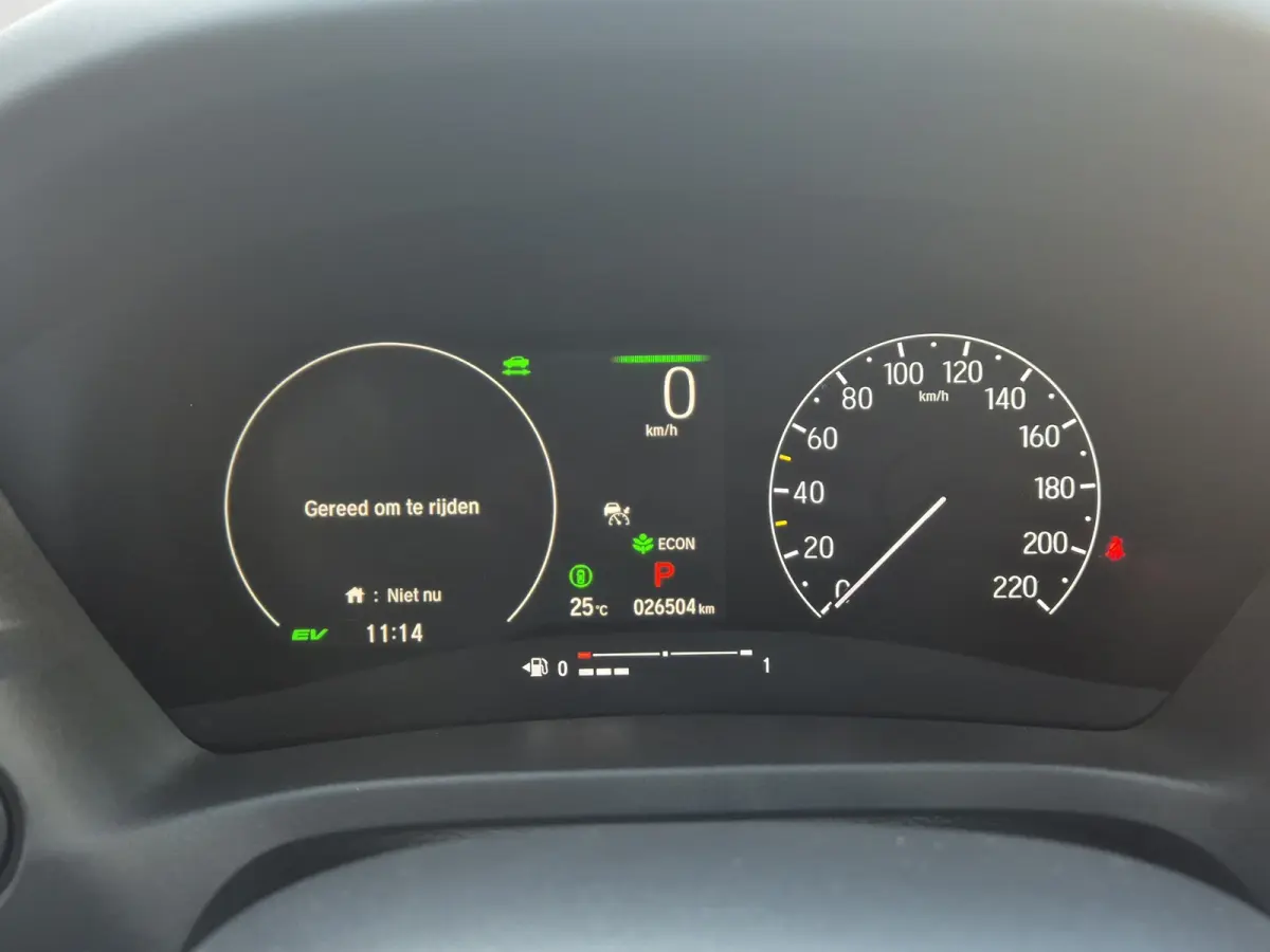 1.5 e:HEV Advance | Adap Cruise | Elek. Achterklep  |Carplay | Stoelverwarming