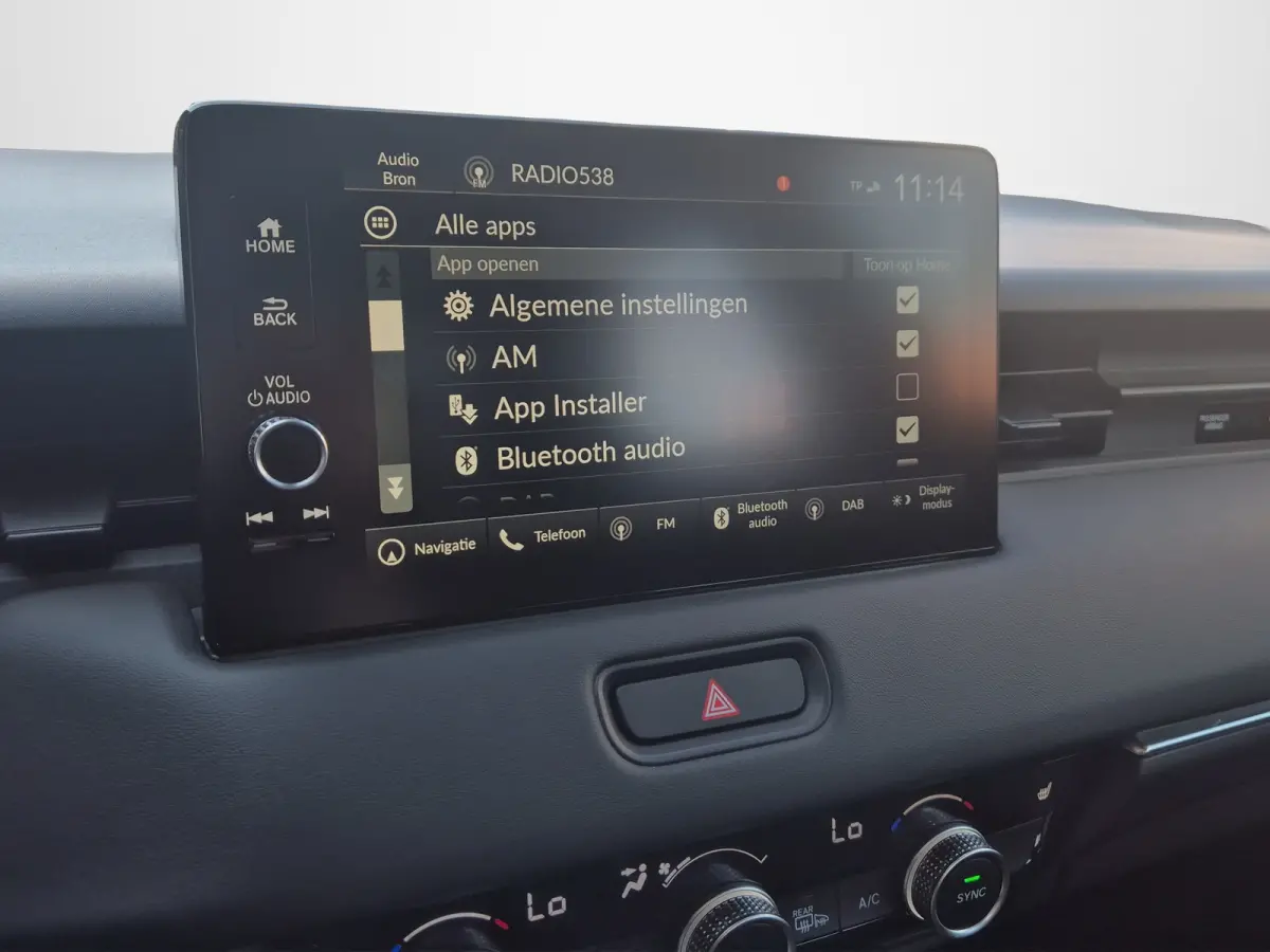1.5 e:HEV Advance | Adap Cruise | Elek. Achterklep  |Carplay | Stoelverwarming