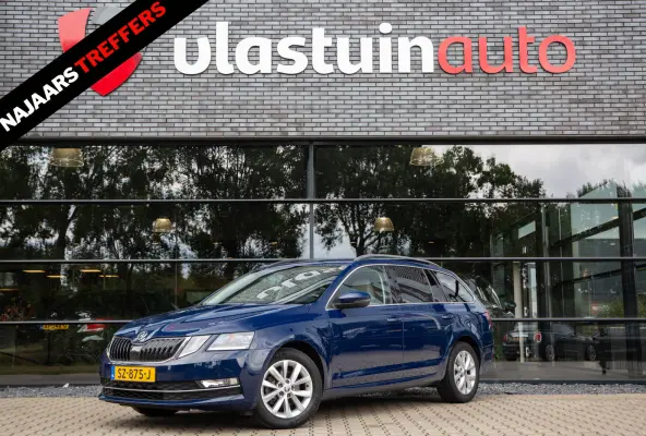 1.4 TSI Greentech Style Business , Trekhaak, Stoelverwarming, Carplay