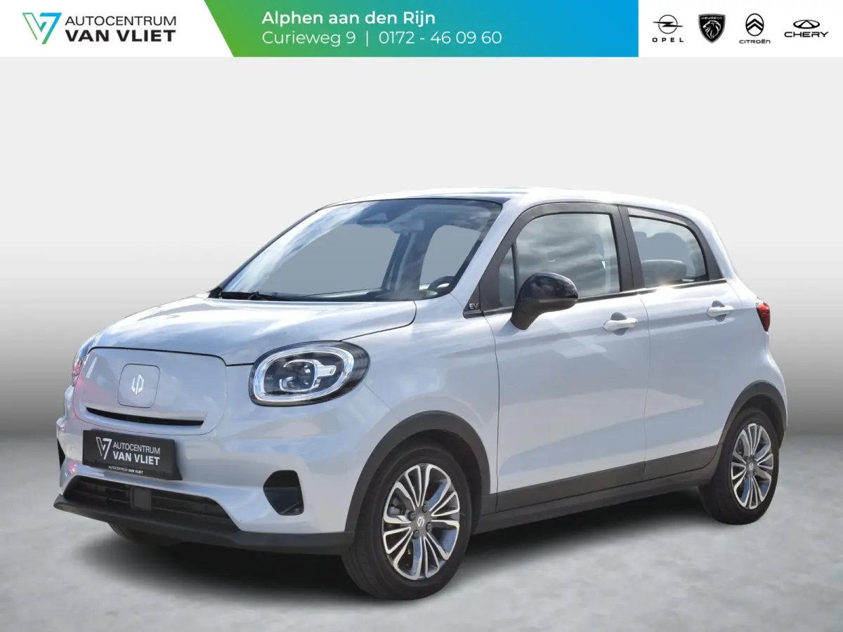 Design 37.3 kWh | 265 KM ACTIERADIUS |