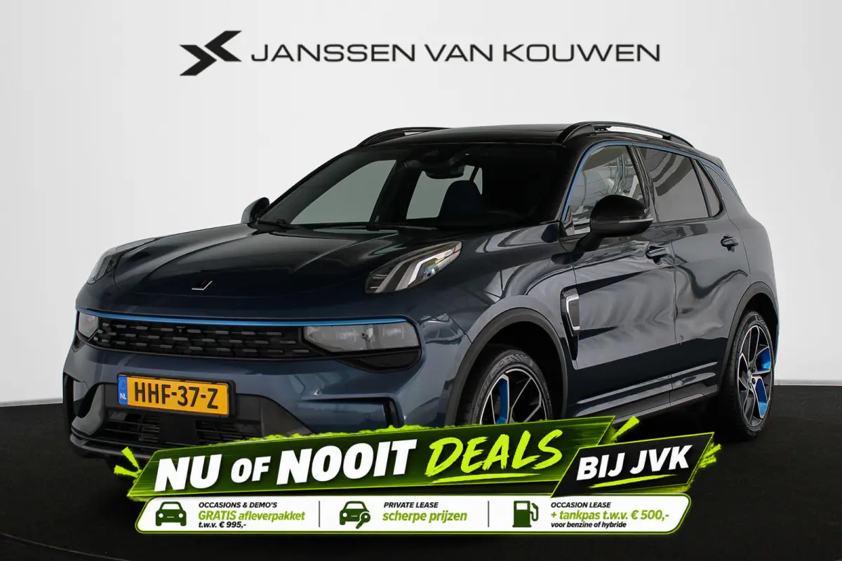 1.5 PHEV Panoramadak Stuur-Stoelverwarming 360-Camera