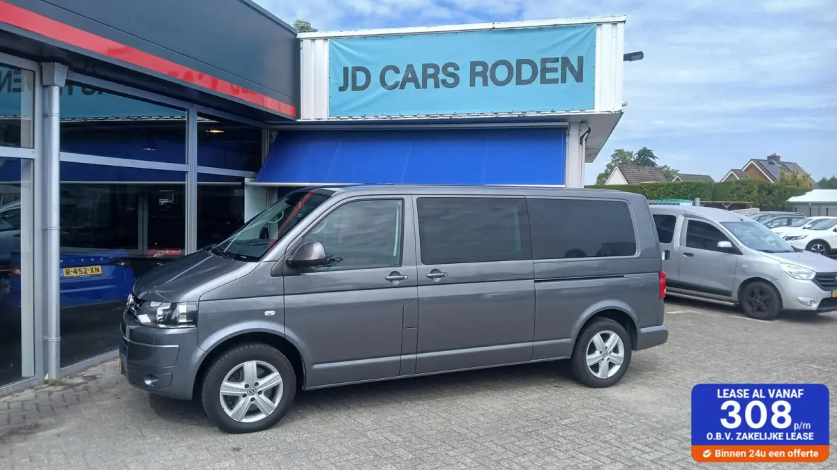 multivan 2.0 TDI L2H! Rolstoel lift!