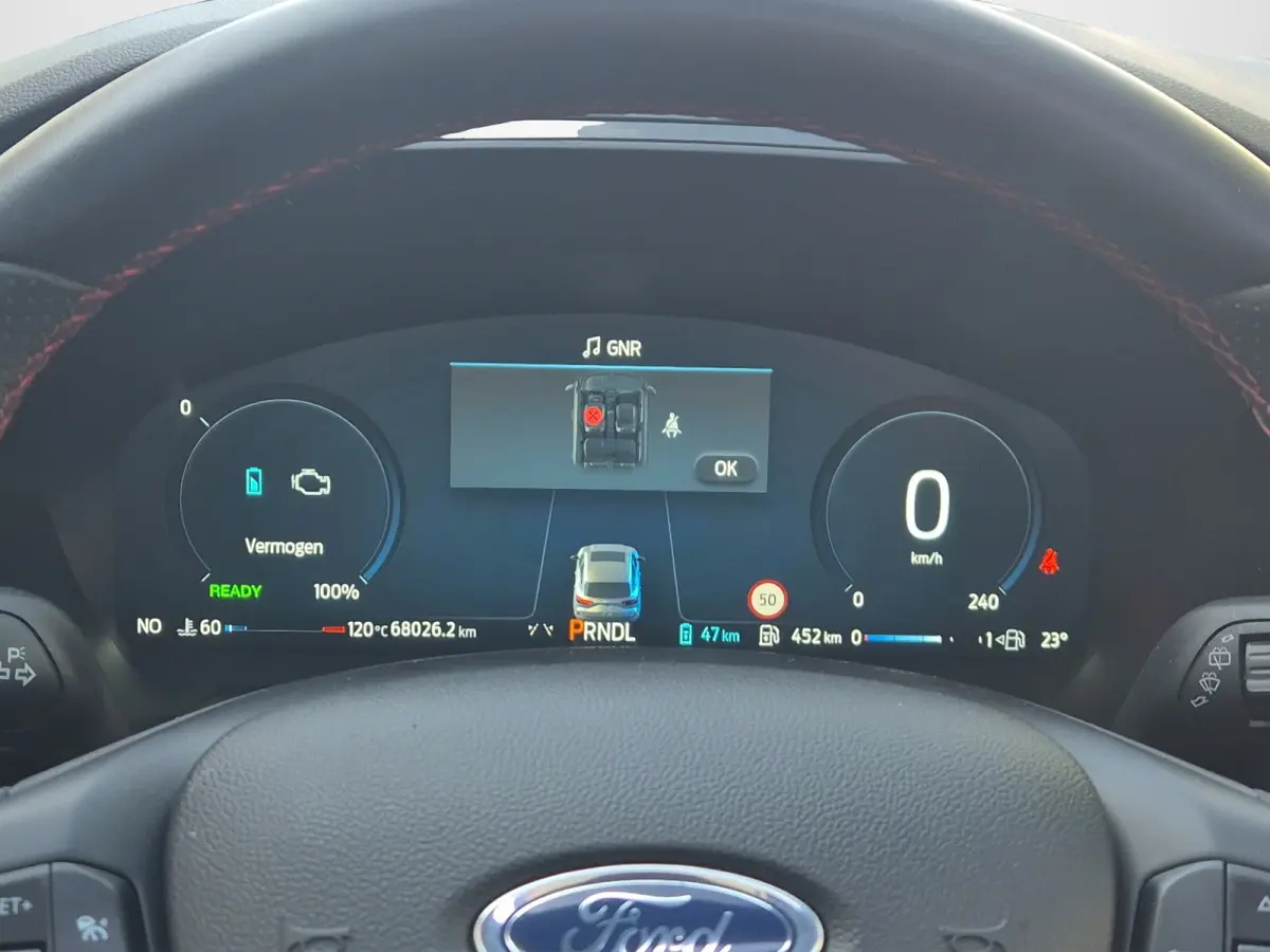 2.5 PHEV ST-Line X 243pk | Elekt. Trekhaak | Pano | Matrix LED | Head Up Display |