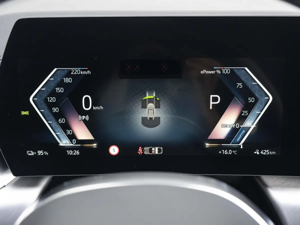 eDrive20 Pure Edition 67 kWh M Sportpakket | Premium Pack