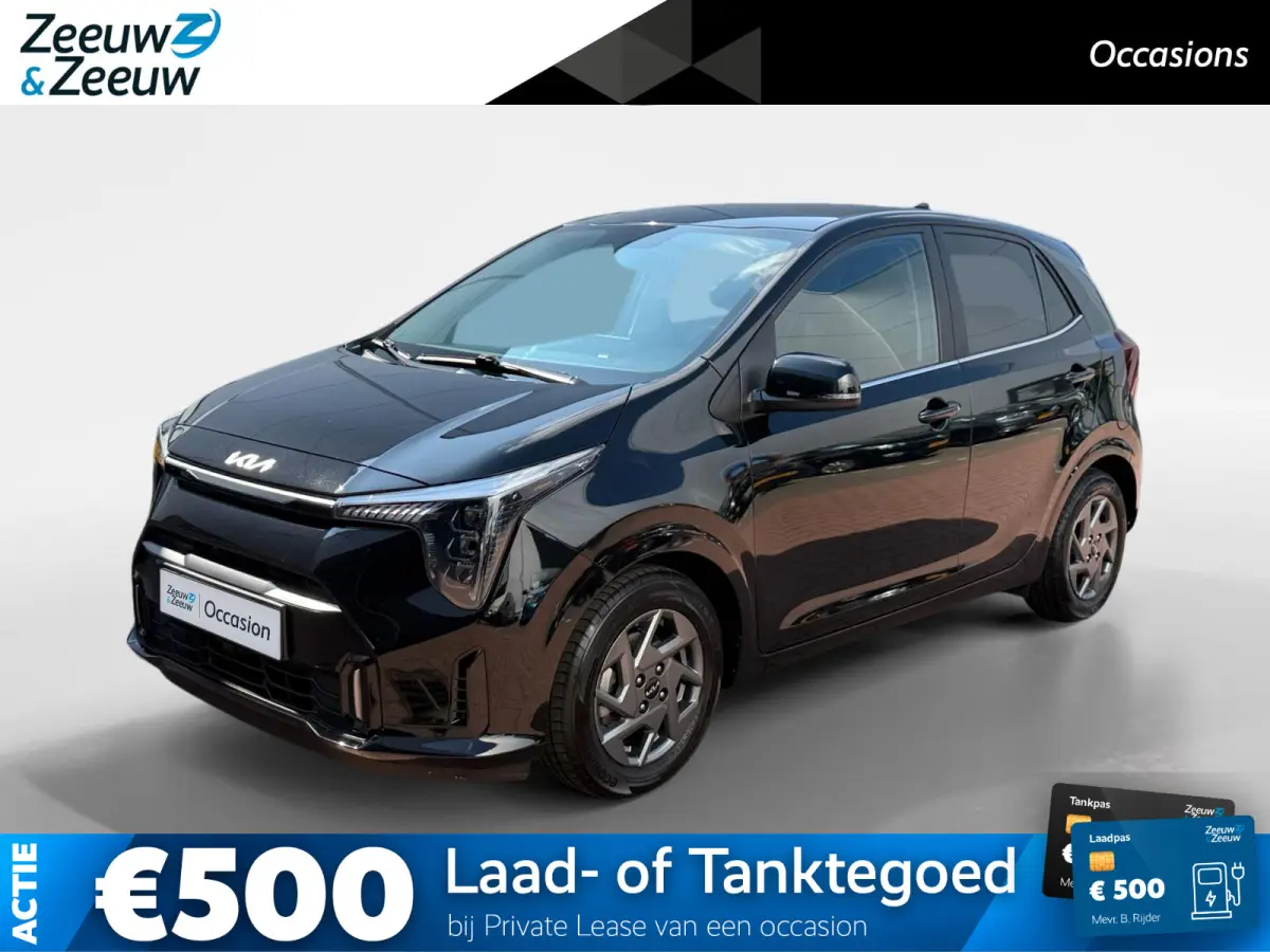 1.0 DPI DynamicPlusLine Automaat | 1e Eigenaar | Dealer onderhouden | Metallic lak | Fabrieksgarantie | NAP
