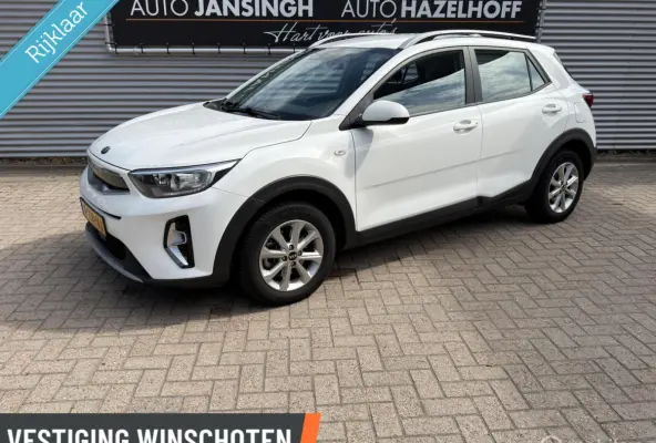 1.0 T-GDi MHEV DynamicLine | Camera | Clima | Cruise |