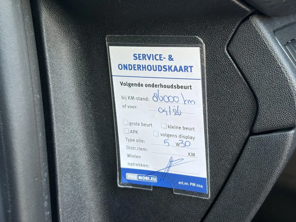 1.2 PureTech Allure ✓1e Eigenaar✓D-riem vv in 2025✓110pk✓Navi✓Pano✓Carplay✓Pdc V+A✓Lm velgen✓N.A.P✓Halfleder✓Clima✓Apk tot 10-2027