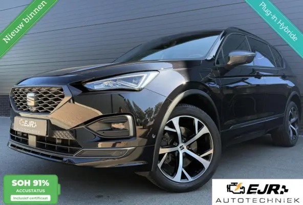 1.4 TSI e-Hybrid PHEV FR Business CLIMA*ADAB*360*ACC*VIRTUALD*ENZV...