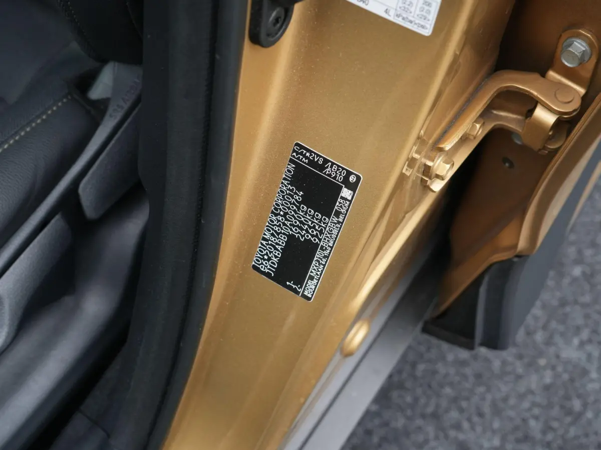 1.5 Hybrid Adventure AUTOMAAT | CAMERA | STOEL & STUURVERWARMING | JBL BOX | TREKHAAK | CLIMA | ELEKTRISCHE KOFFERKLEP | LMV | APPLE CARPLAY | DEALER ONDERHOUDEN | 12 MAANDEN BOVAG GARANTIE 