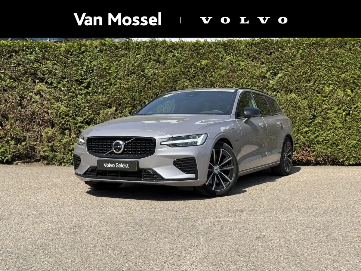 T8 Plug-in hybrid AWD Plus Dark | Blis | Trekhaak | Pano dak | Keyless | Elektrische stoelen | Head up display | 360 camera | Stuur en stoel verwarming | Harman / kardon audio | Cruise contr