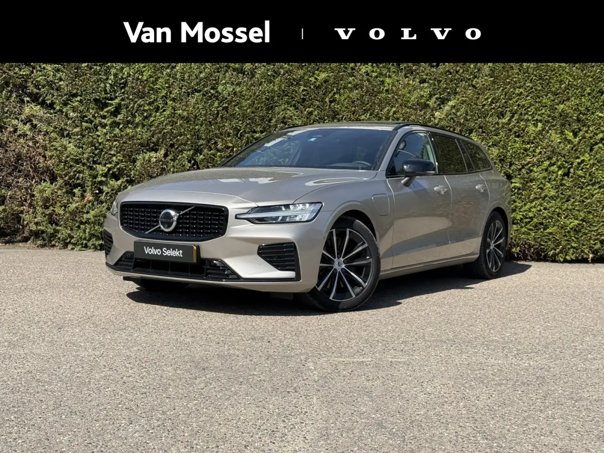 T8 Plug-in hybrid AWD Plus Dark | Blis | Keyless | Trekhaak | 360 camera | Elektrische stoelen | Head up display | Pano dak | Harman & kardon audio | Stuur en stoel verwarming | Cruise contr