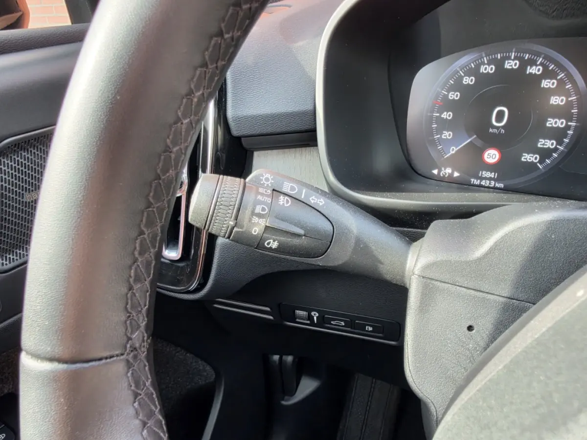 1.5 T4 Recharche Inscription SOH 99%! Leder Panoramadak Harman/Kardon