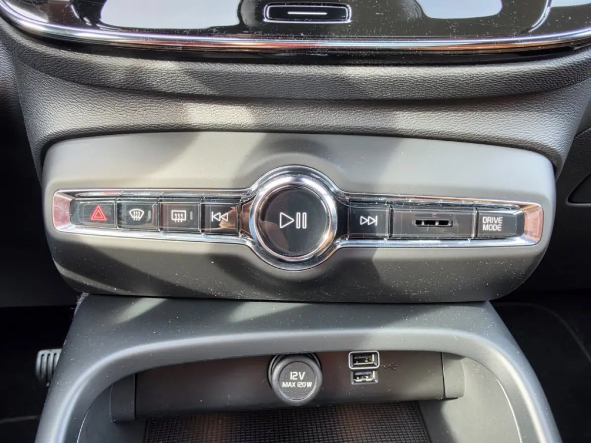 1.5 T4 Recharche Inscription SOH 99%! Leder Panoramadak Harman/Kardon