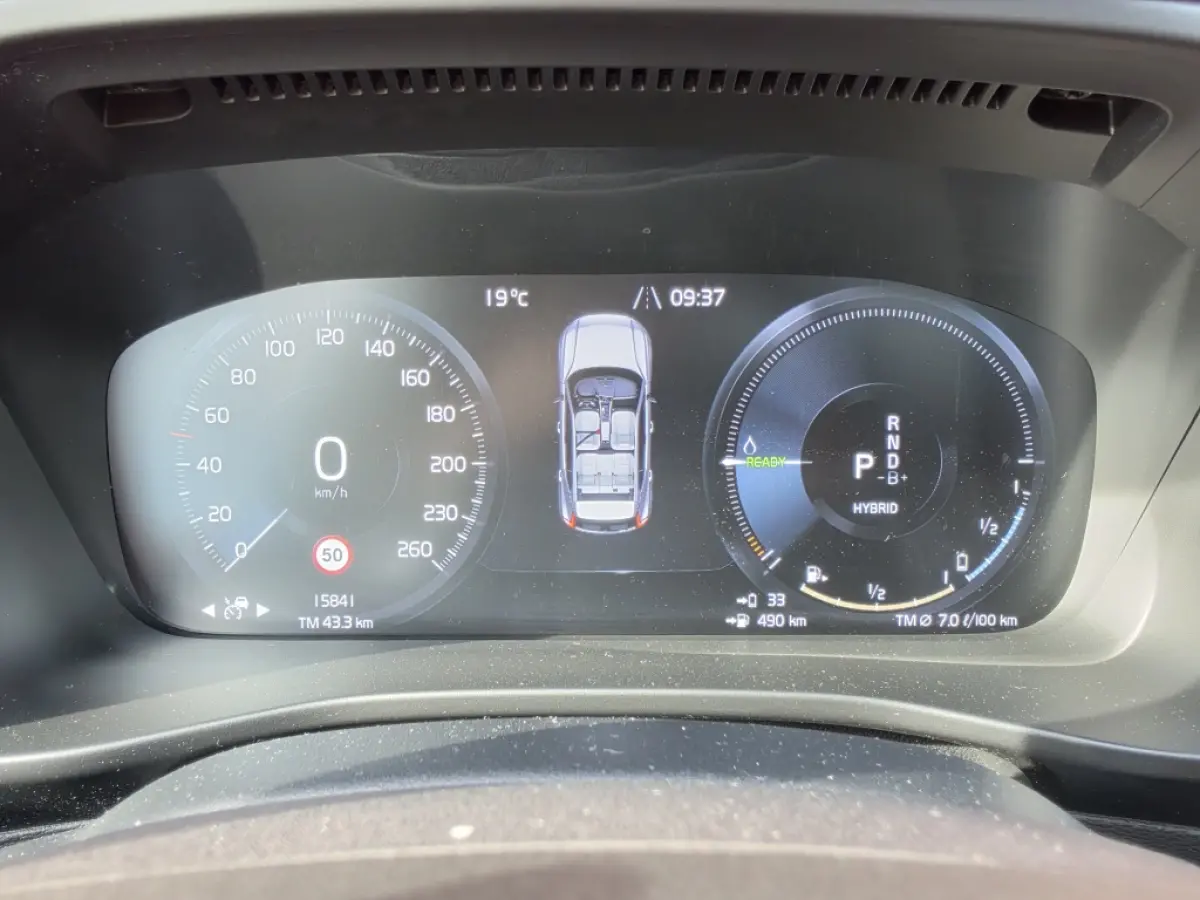 1.5 T4 Recharche Inscription SOH 99%! Leder Panoramadak Harman/Kardon